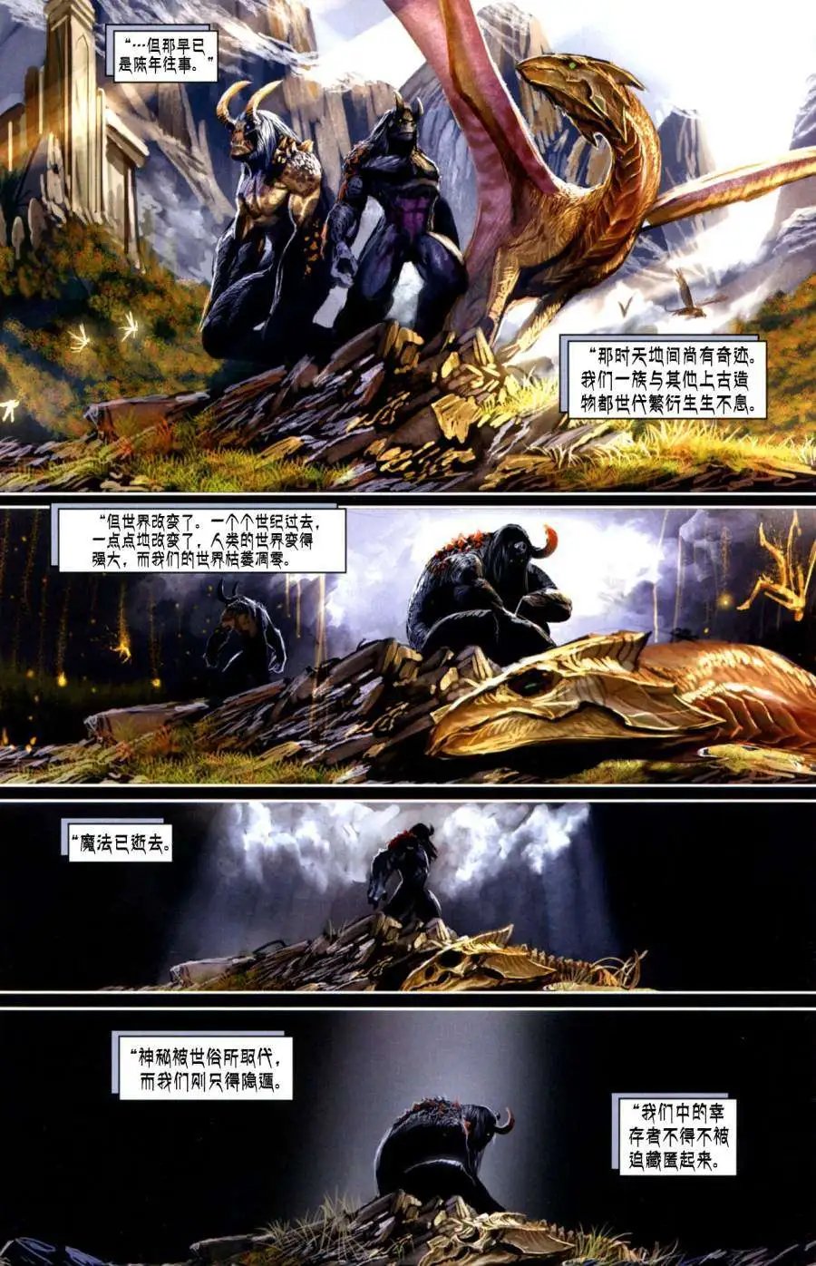 第133卷