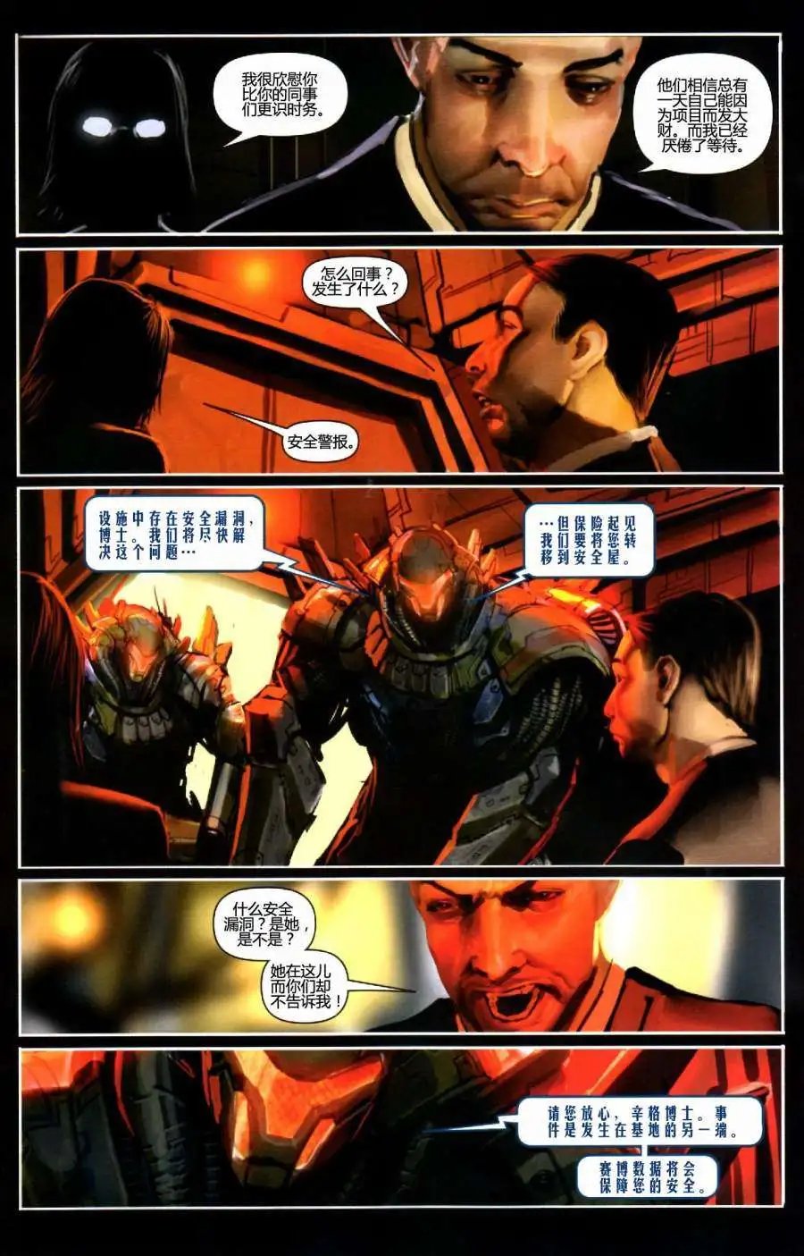 第135卷