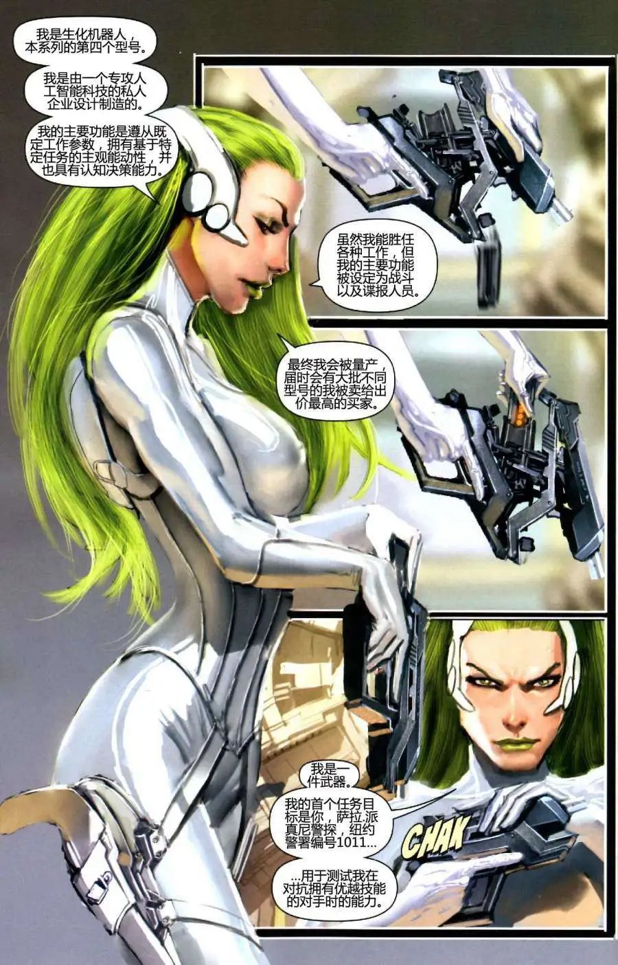 第135卷
