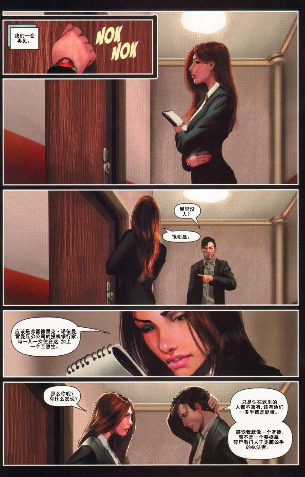 第140卷