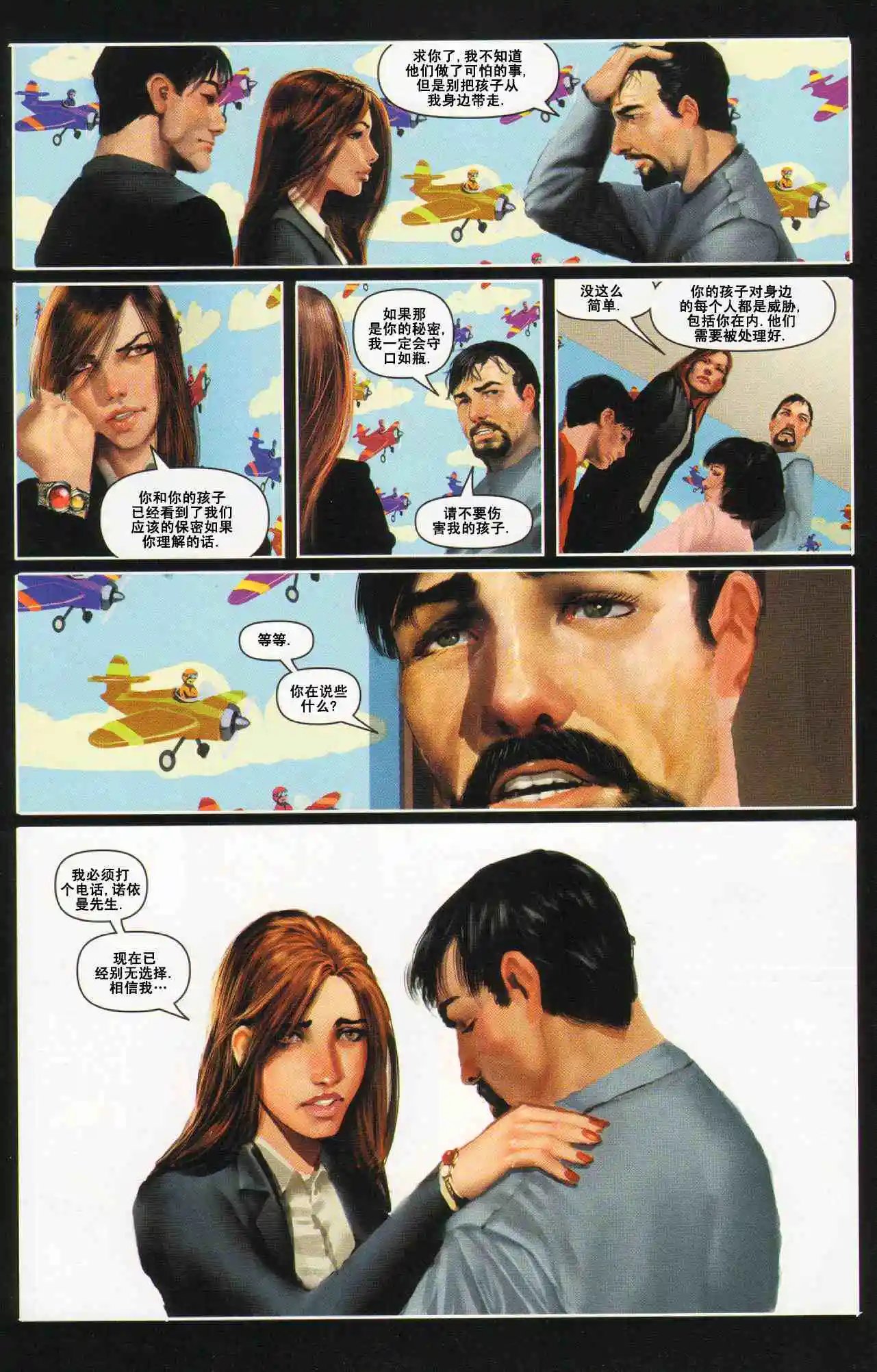 第141卷