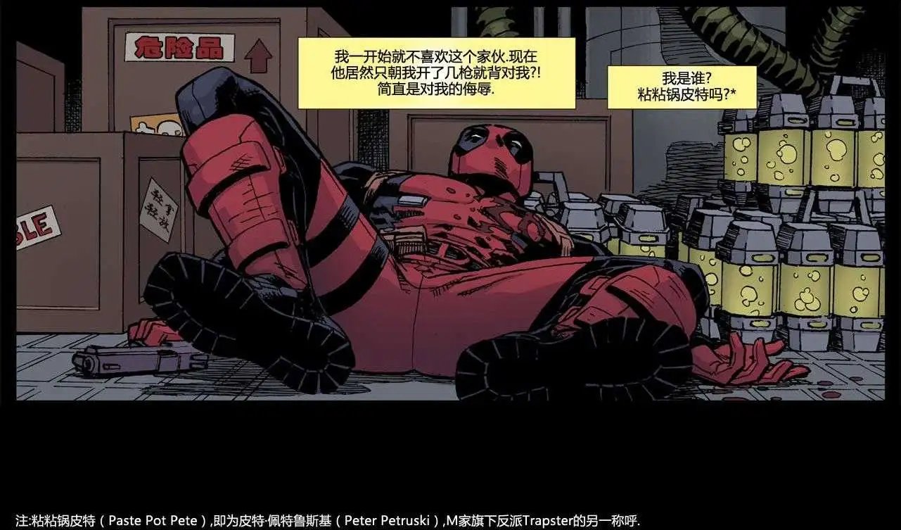 第01卷