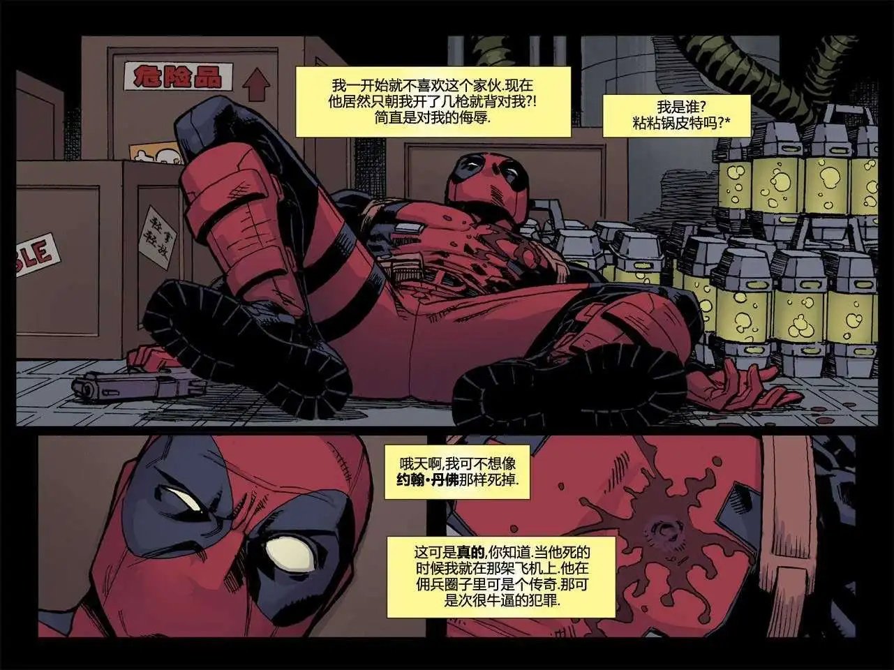 第01卷