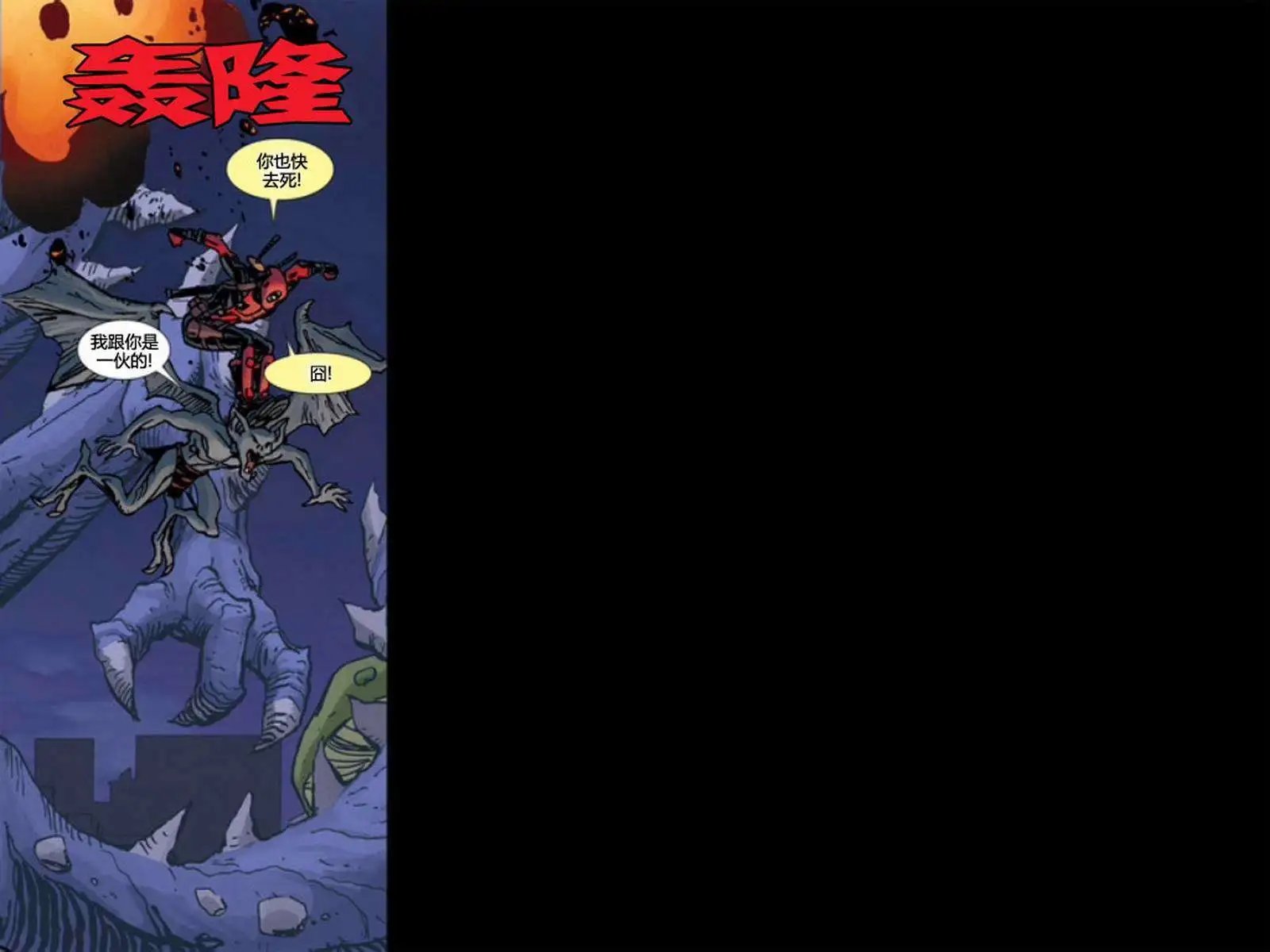 第11卷