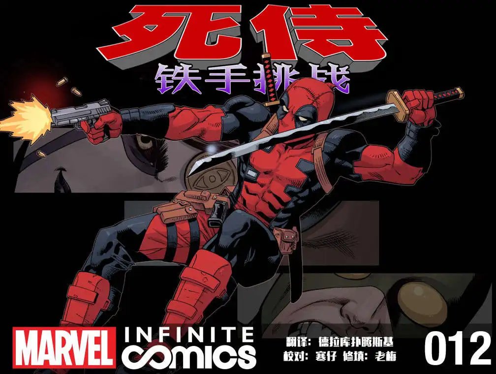 第12卷