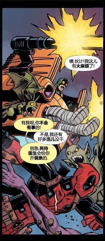 第12卷