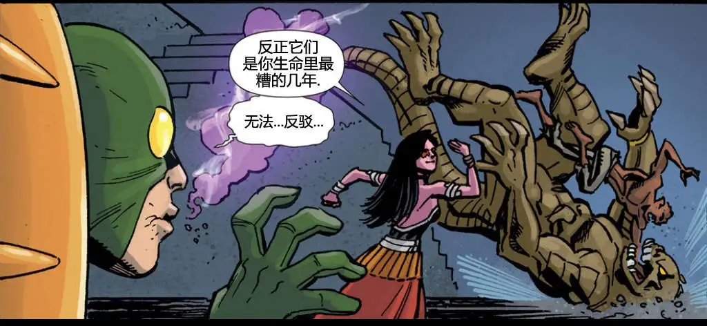 第12卷