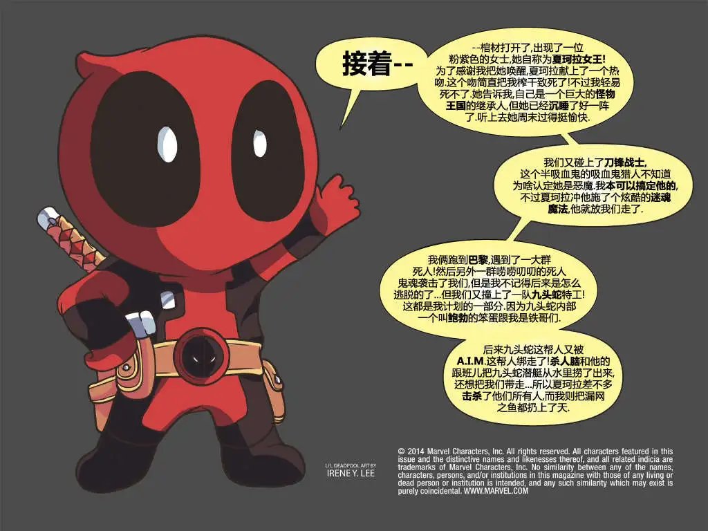 第13卷