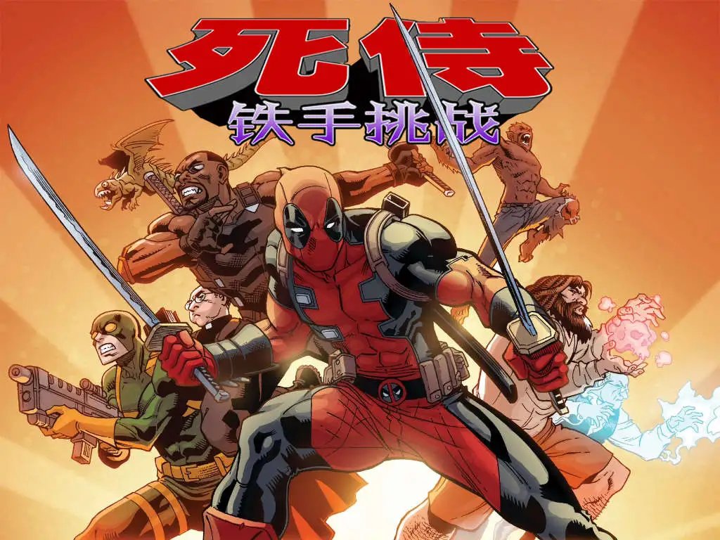 第13卷