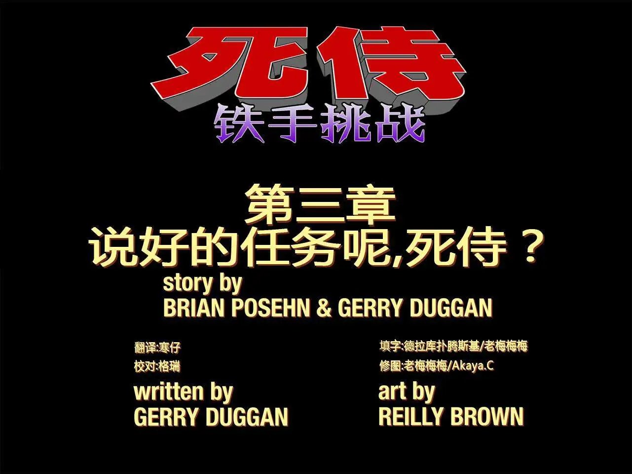 第03卷