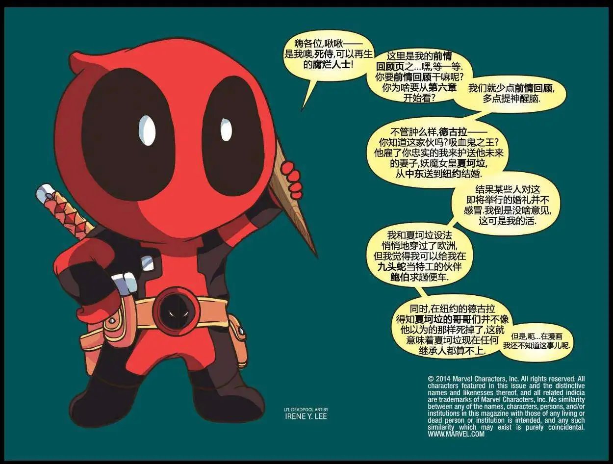 第06卷