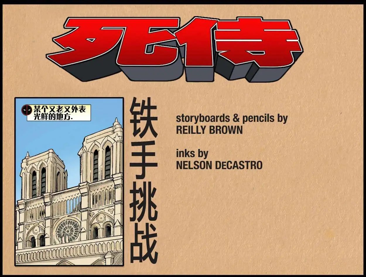 第06卷