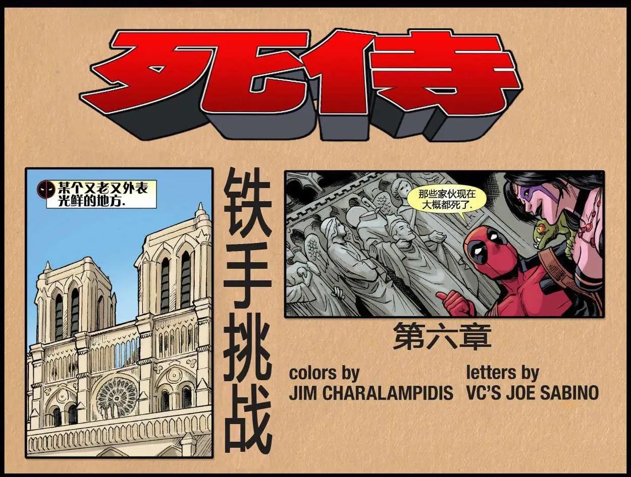 第06卷