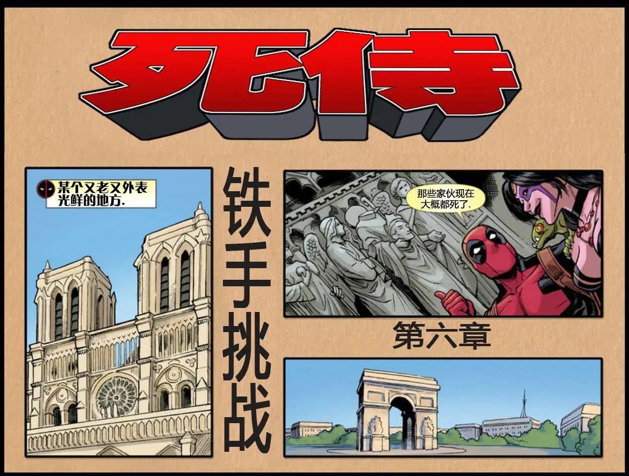 第06卷