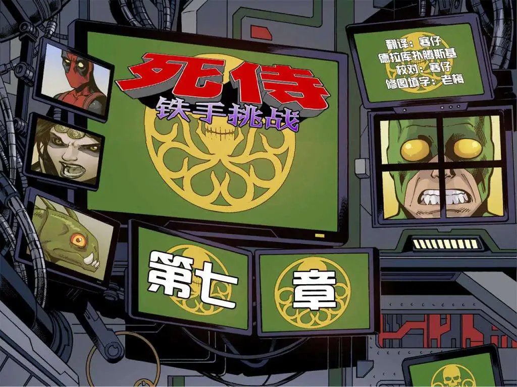 第07卷