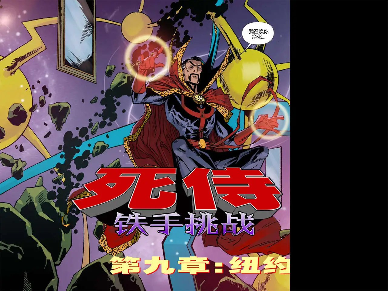 第09卷