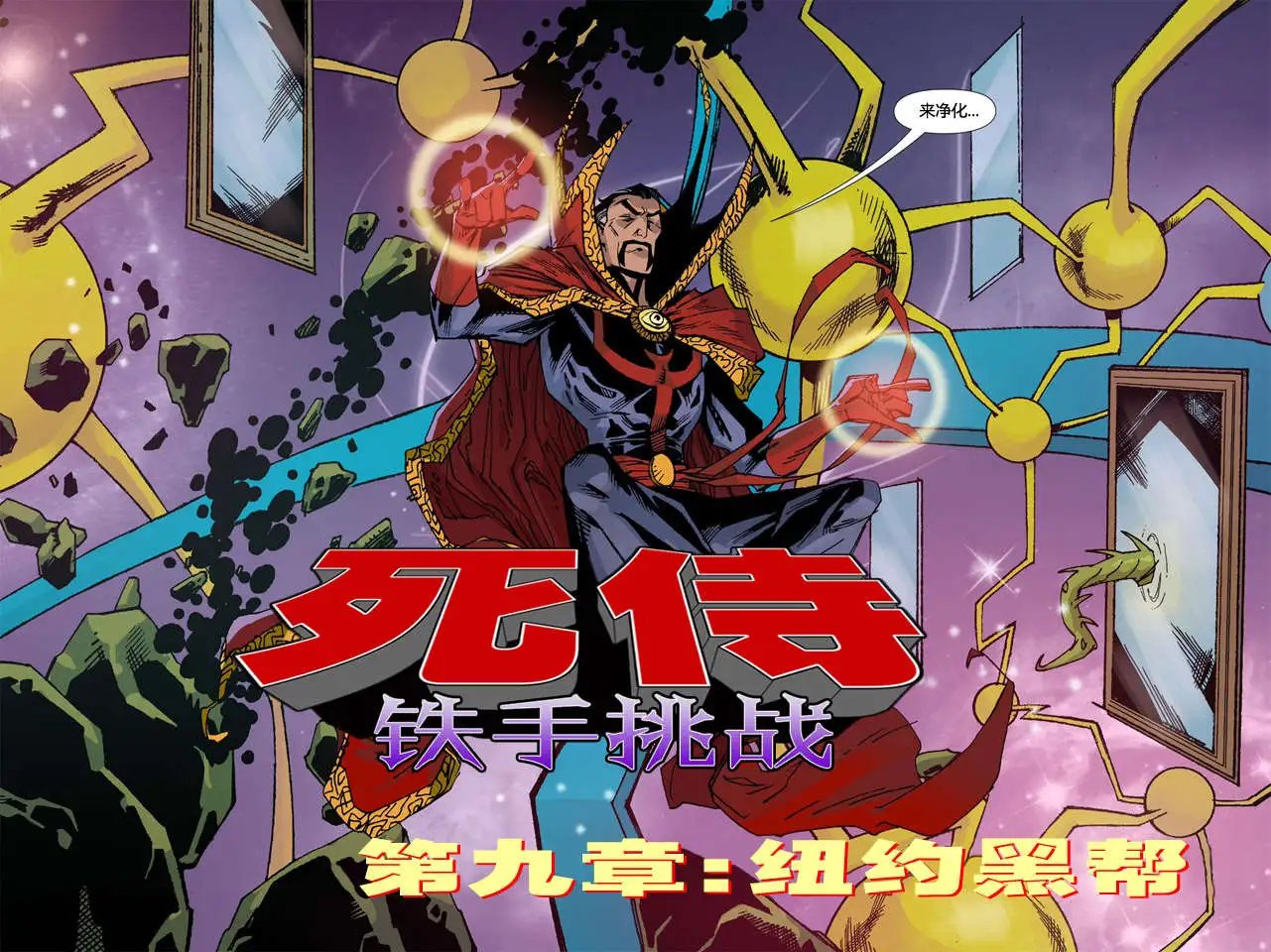 第09卷
