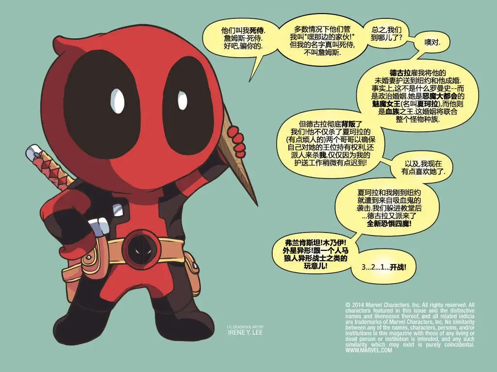 第10卷