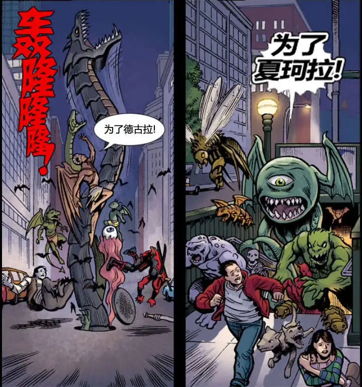第10卷