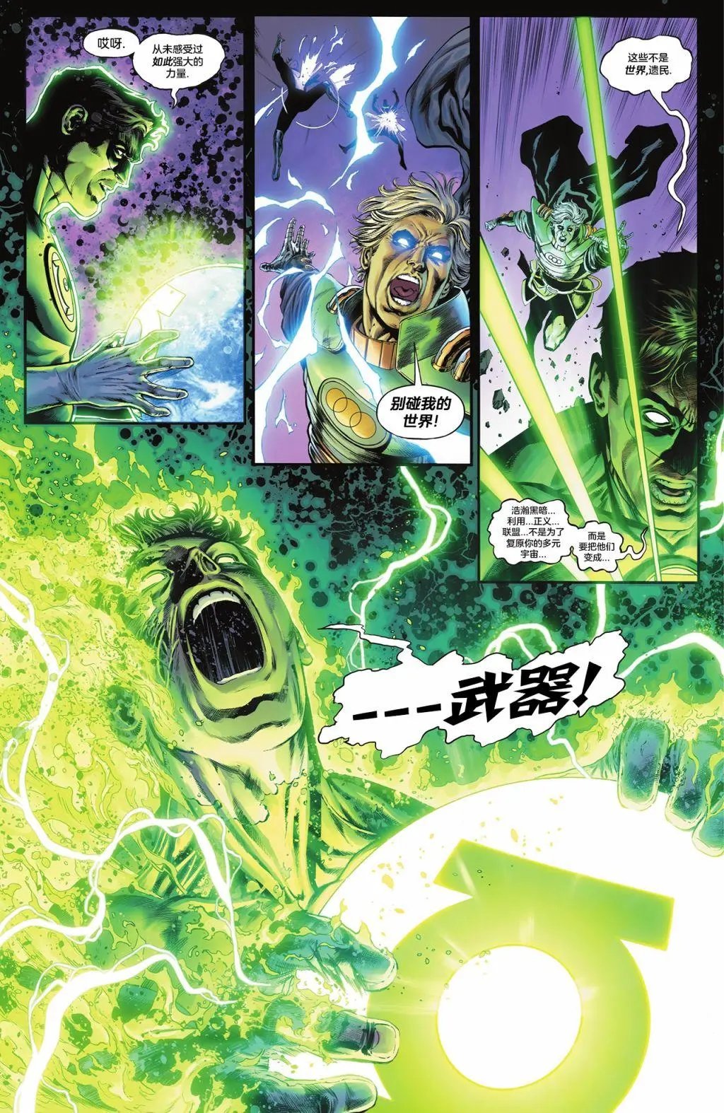 第03卷