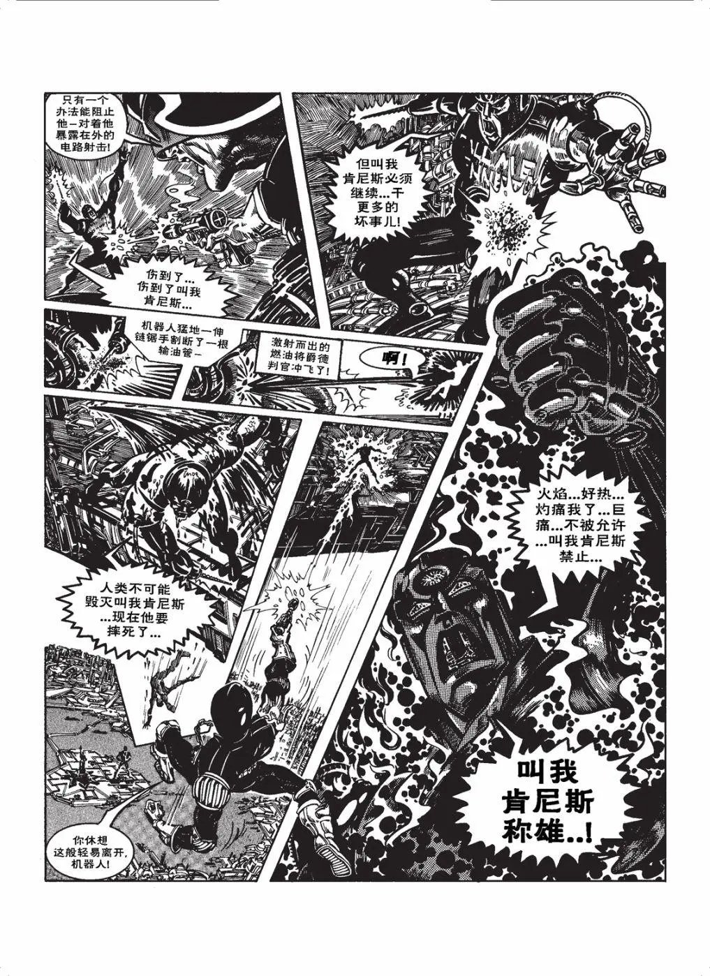 第17卷