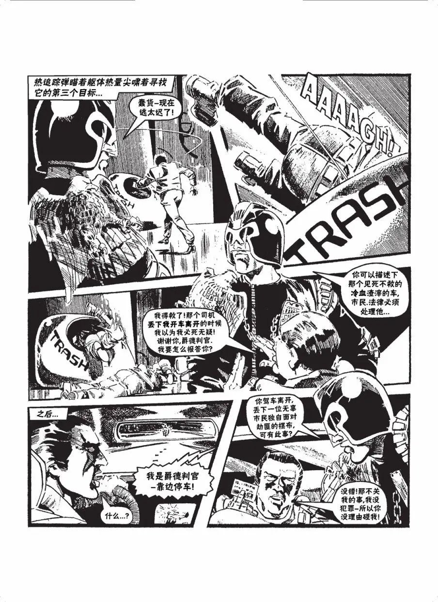第19卷