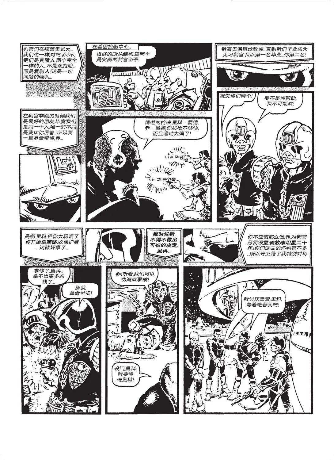 第31卷