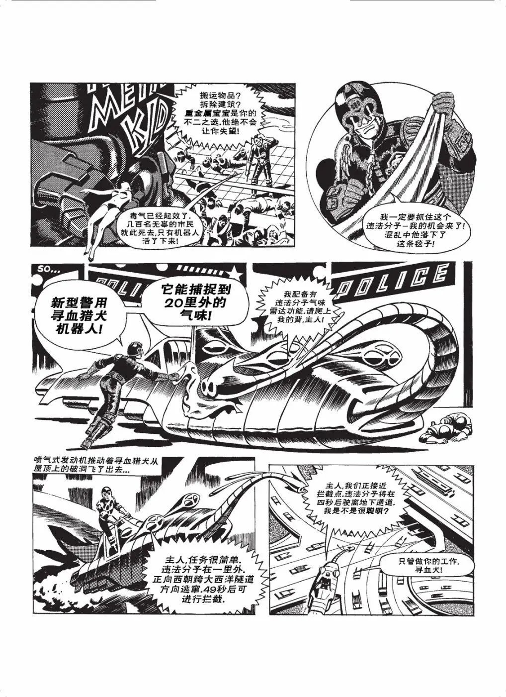 第09卷