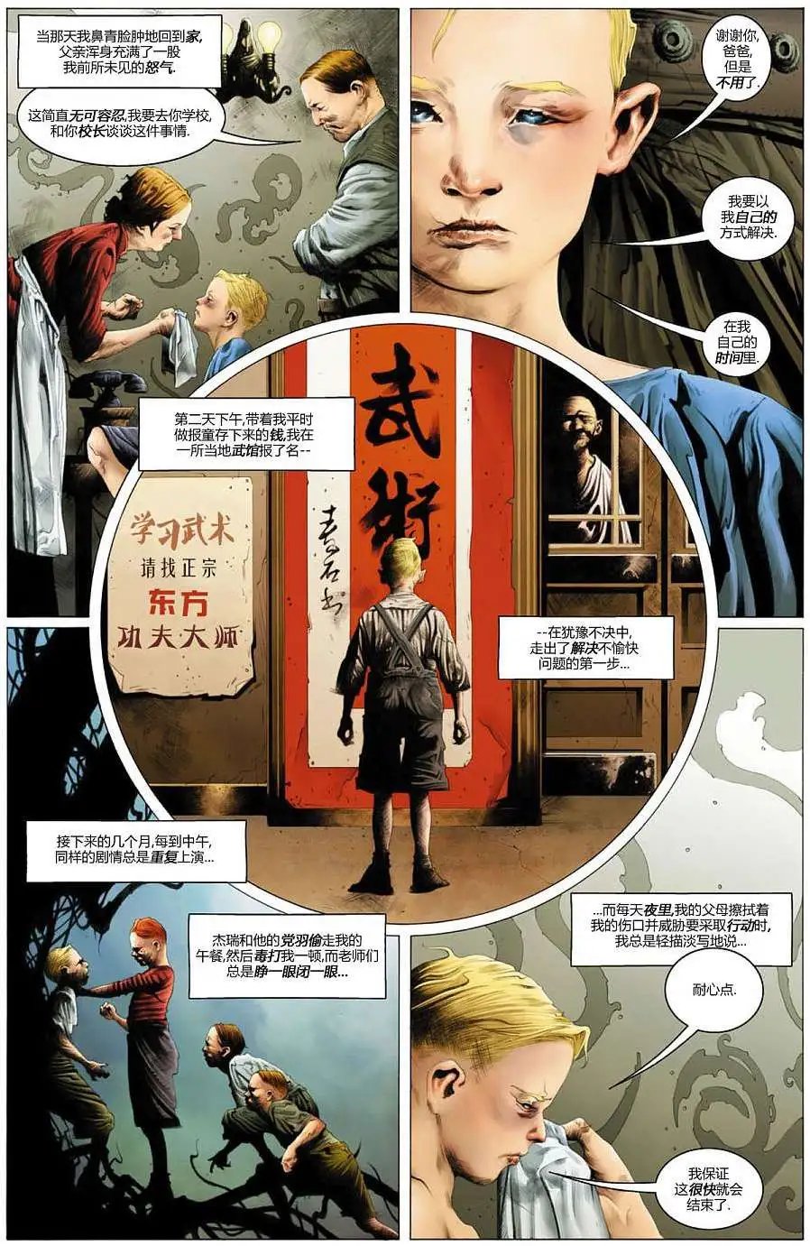 第01卷