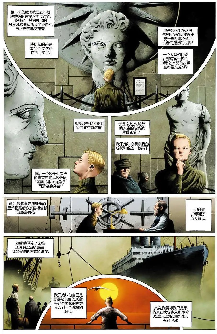 第01卷