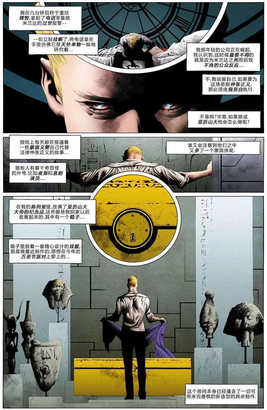 第01卷