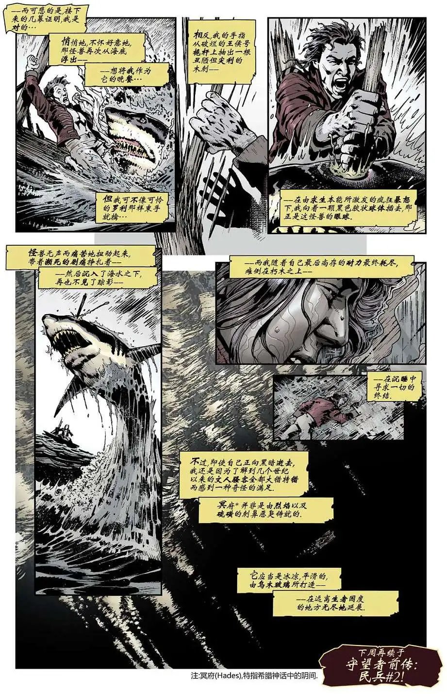 第01卷