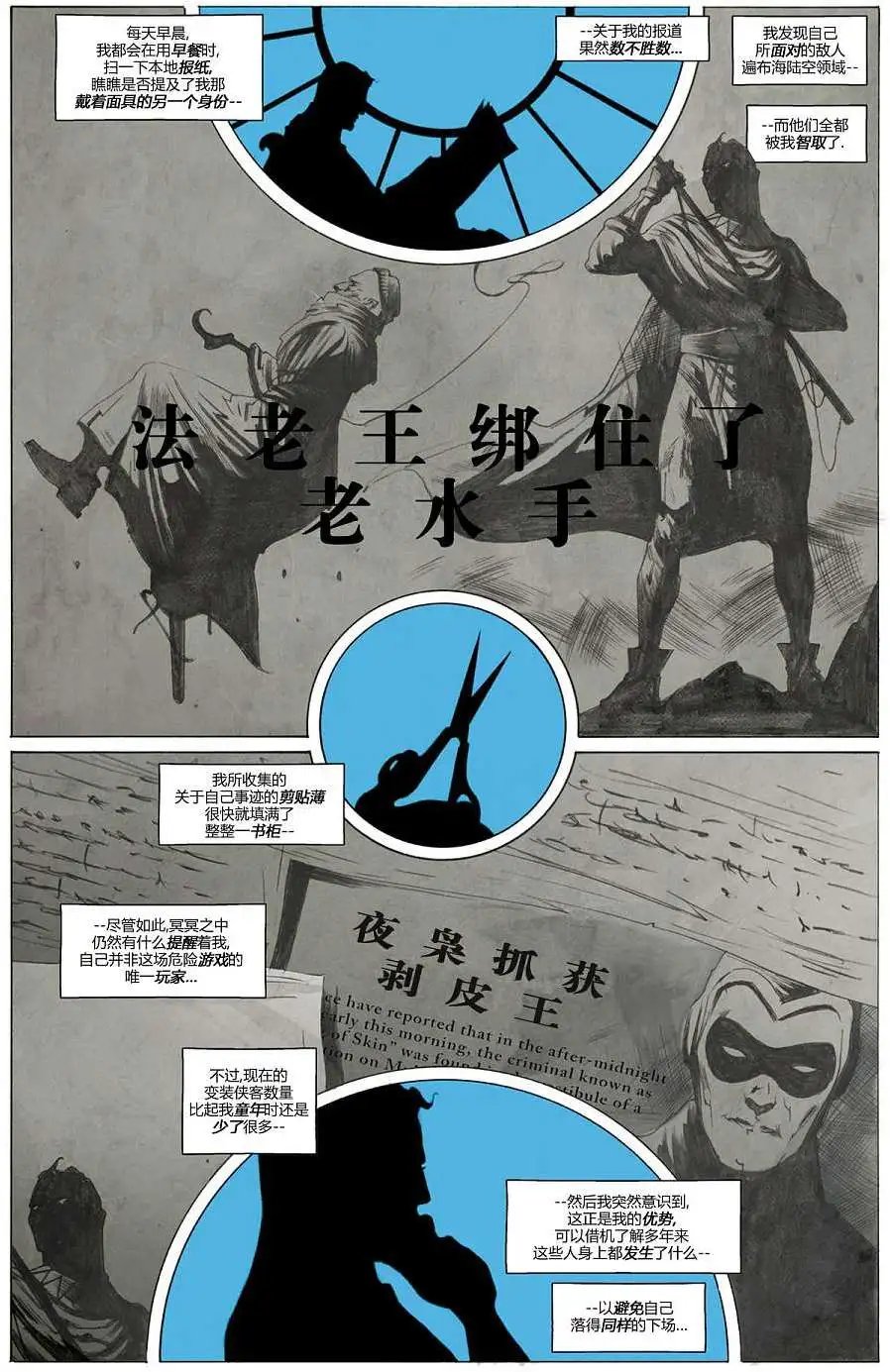 第02卷