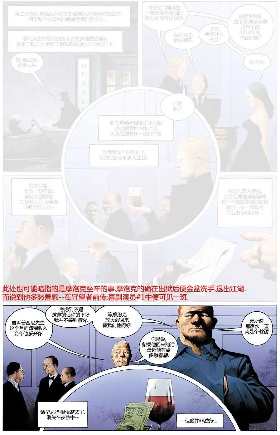 第02卷