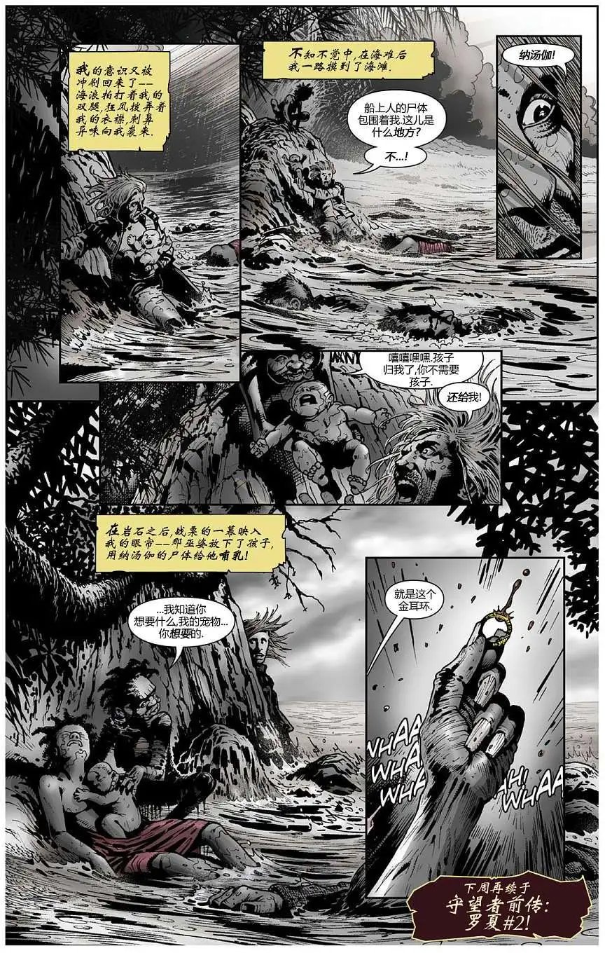 第03卷