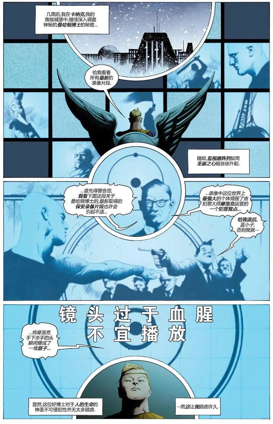第04卷