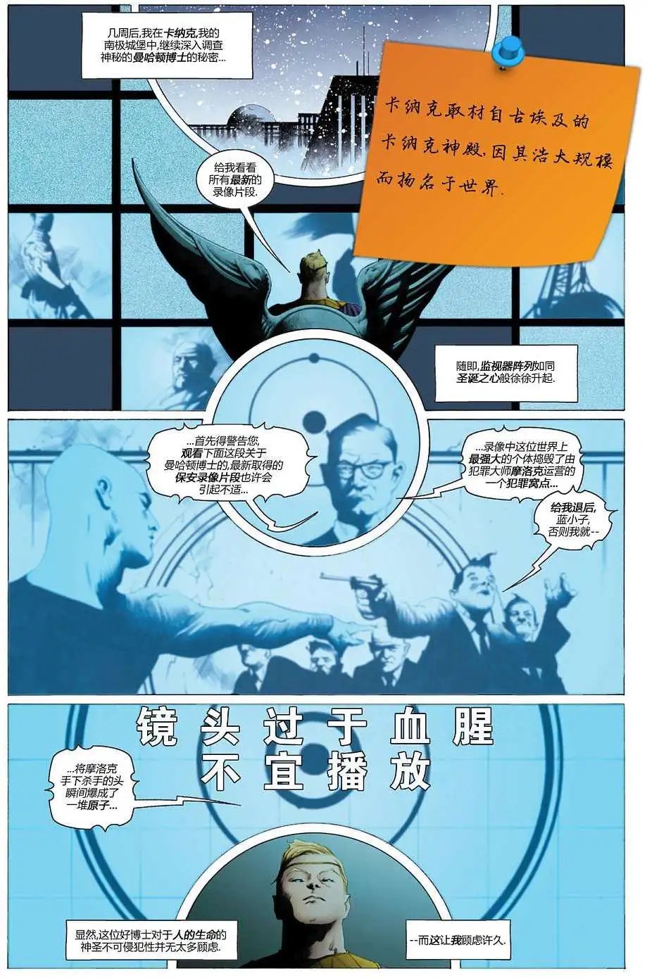 第04卷