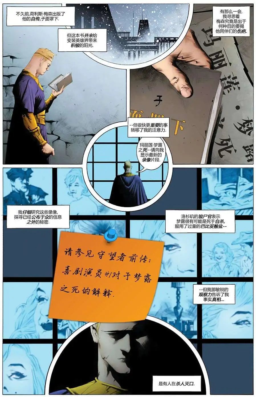 第04卷