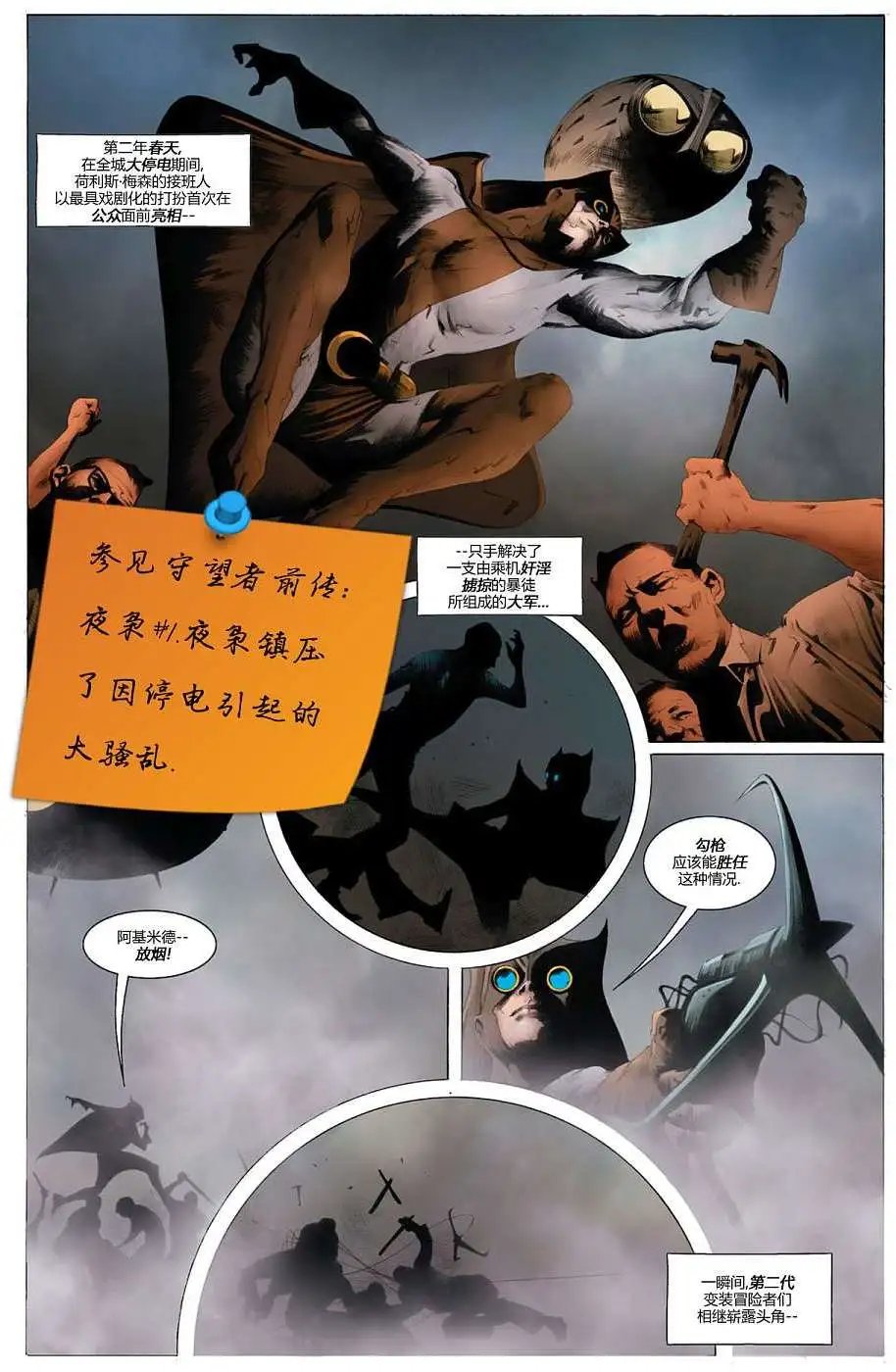 第04卷