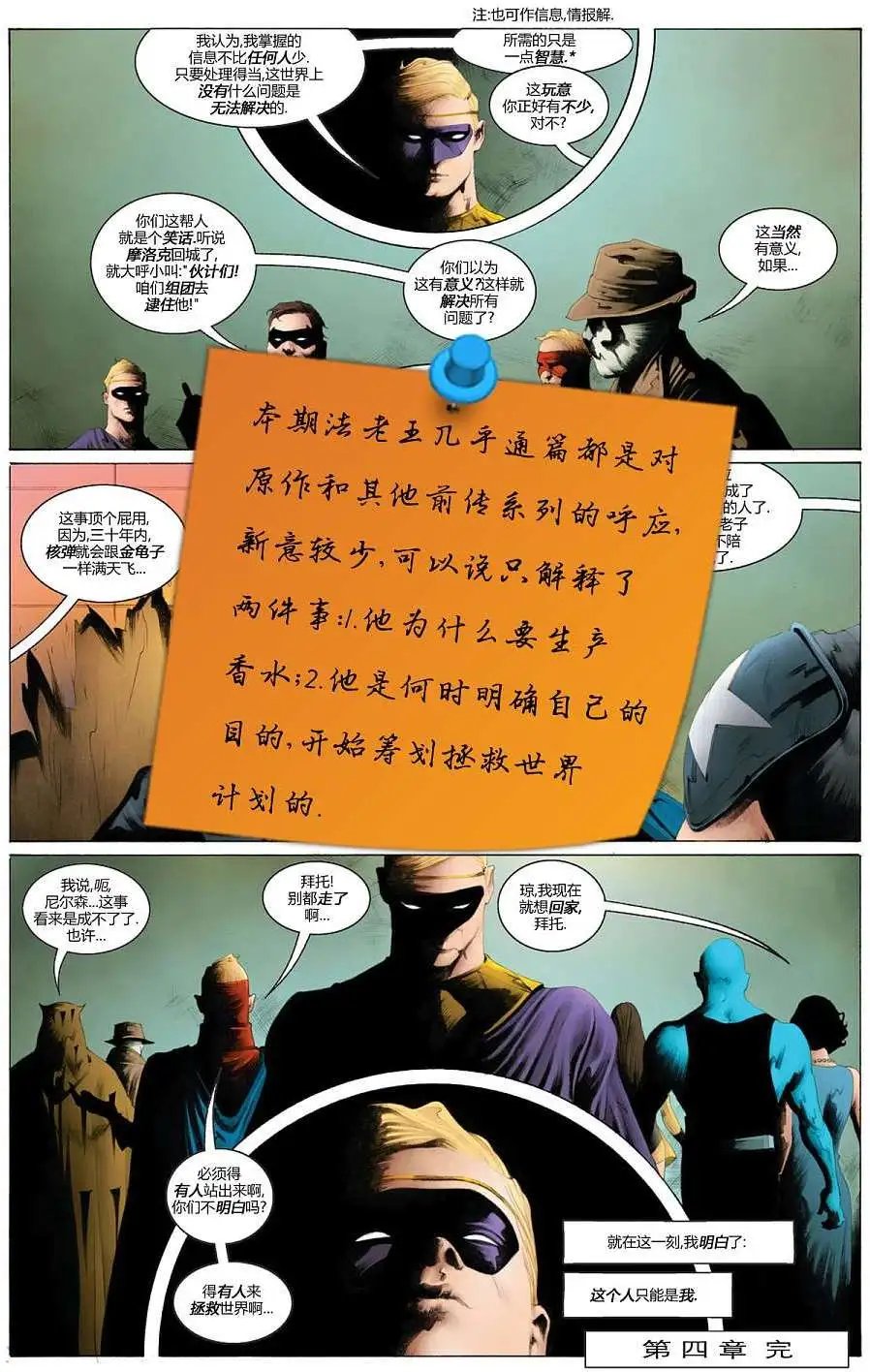 第04卷
