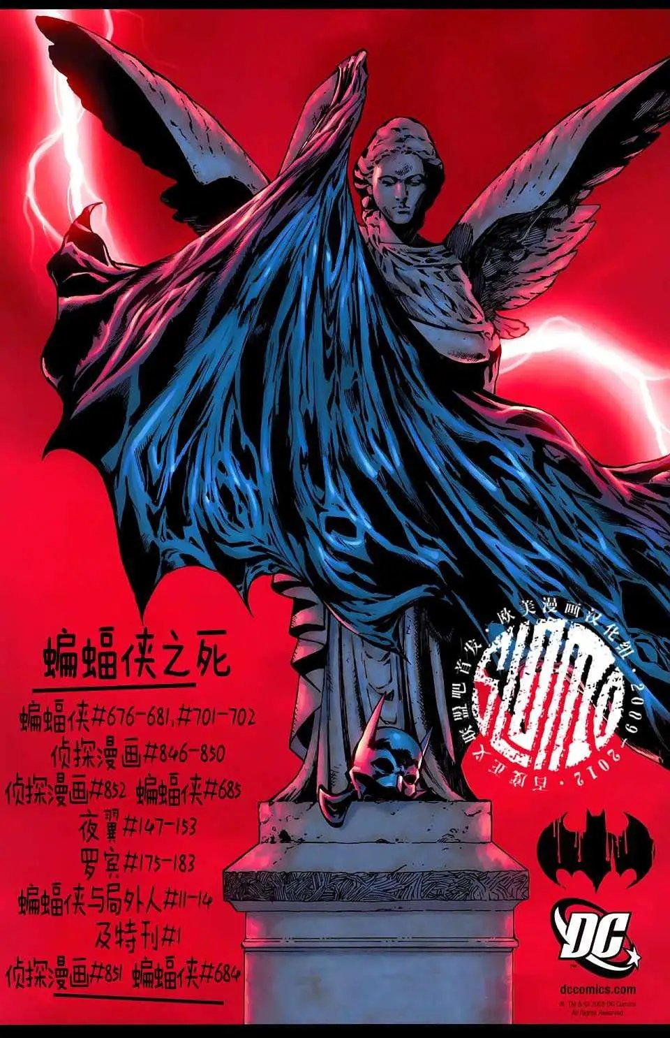 第04卷