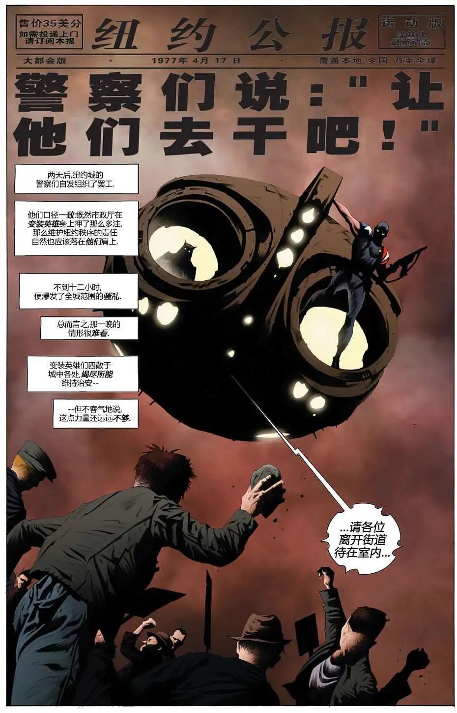 第05卷 附解读