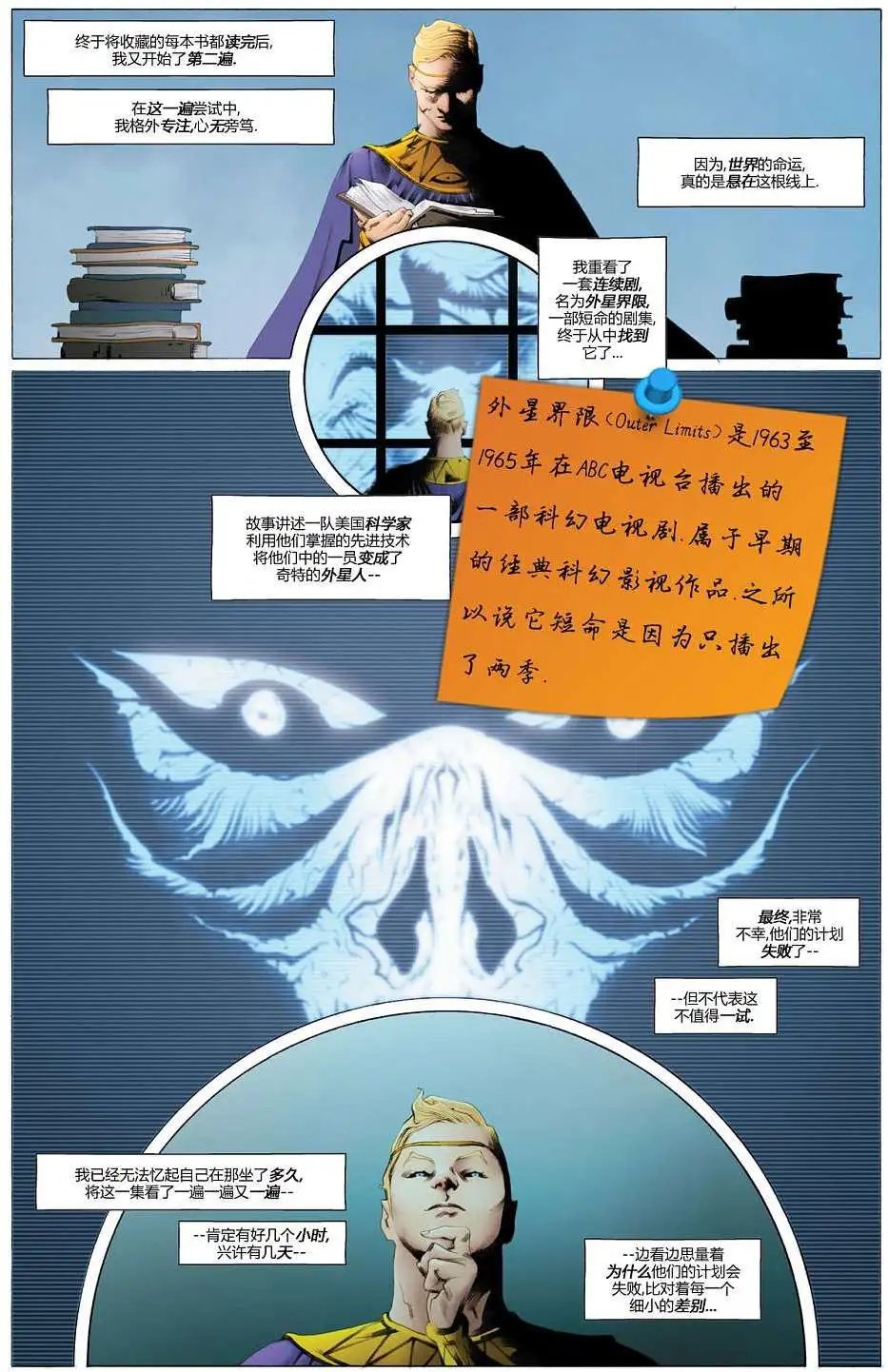 第05卷 附解读