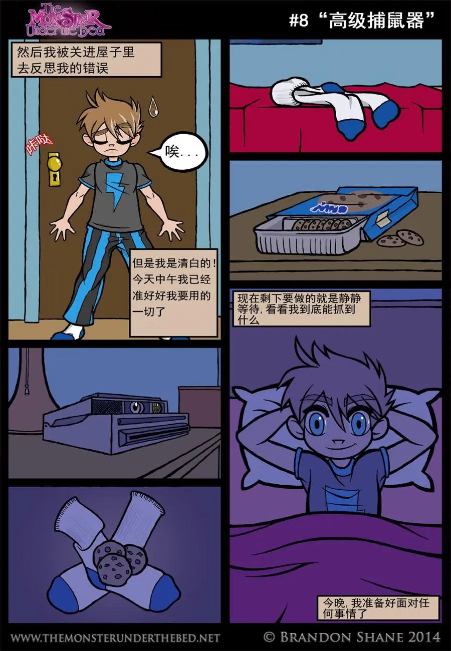 第01回