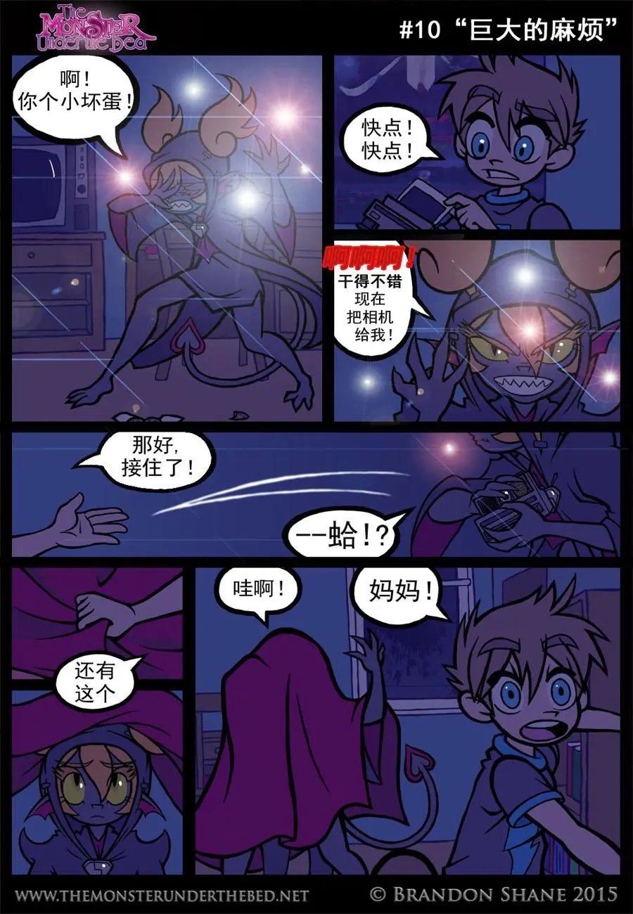第01回