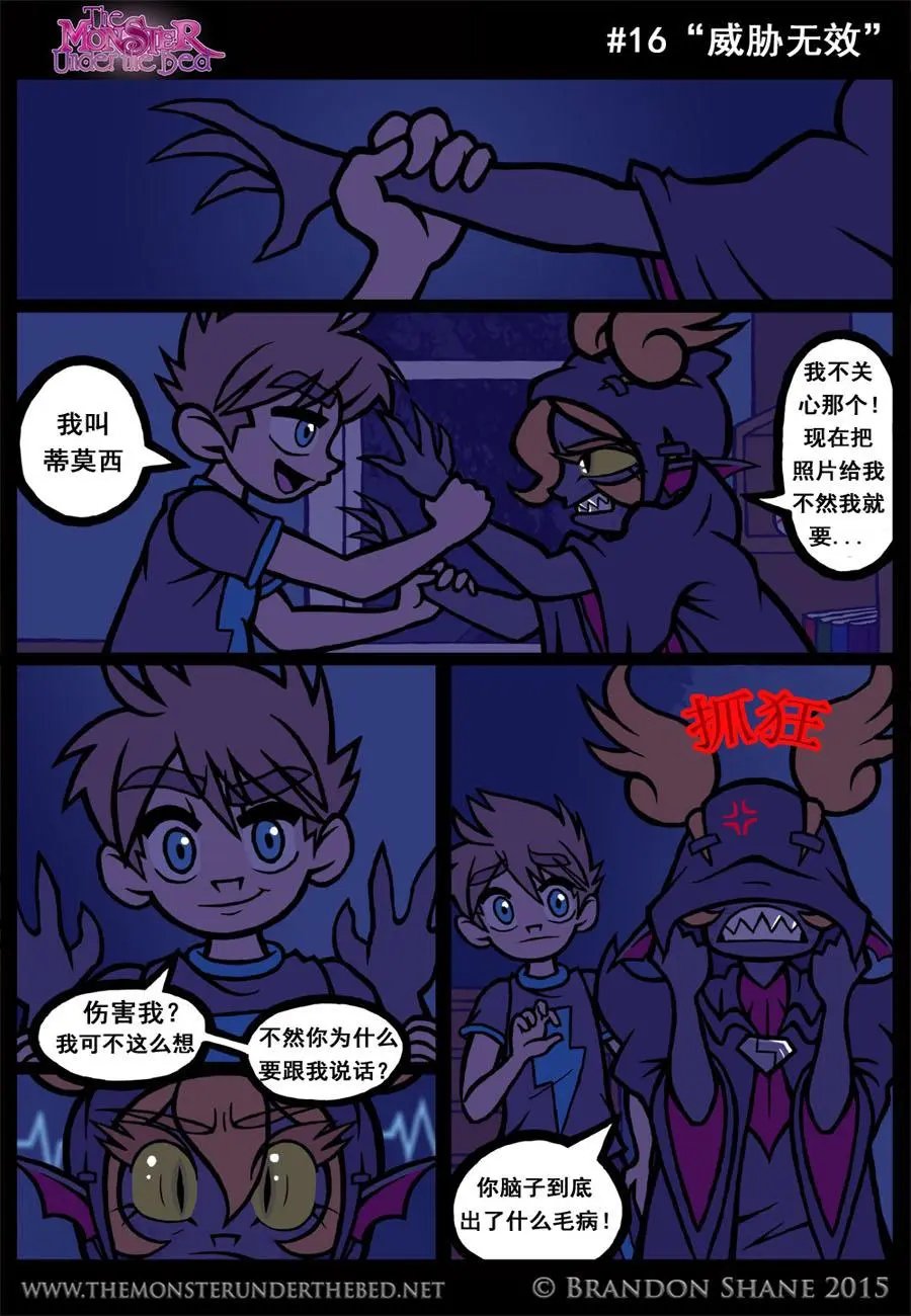 第01回