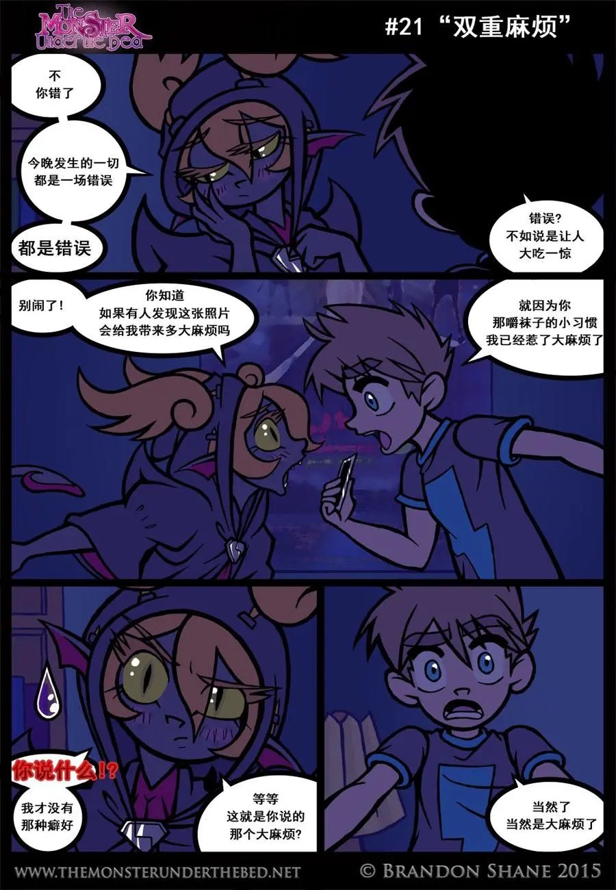 第01回