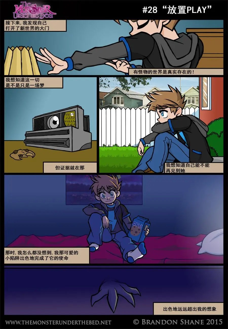 第01回