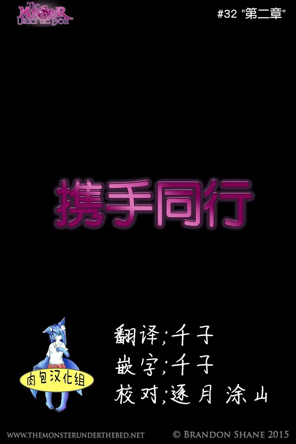 第02回