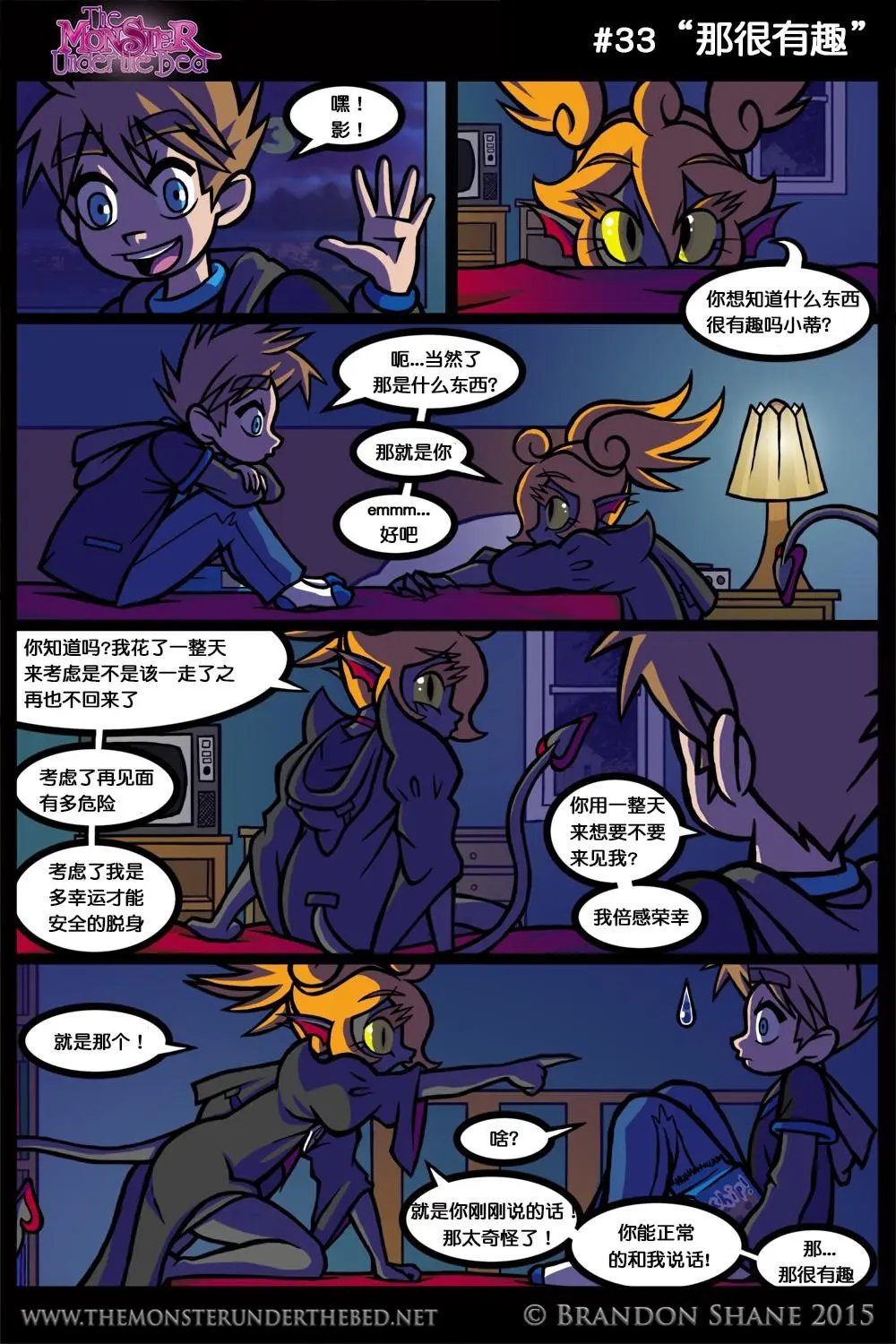 第02回